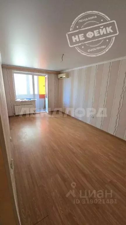 1-к кв. Ростовская область, Ростов-на-Дону Свердловская ул., 37 (33.0 ... - Фото 0