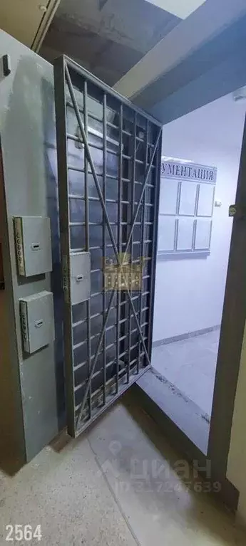 Помещение свободного назначения в Крым, Симферополь бул. Ивана Франко, ... - Фото 0