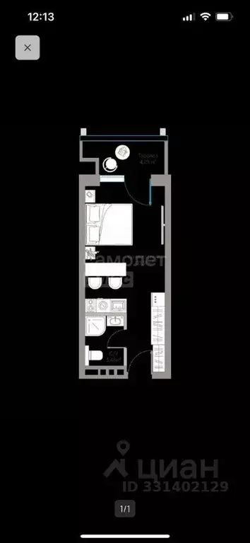 Студия Крым, Саки ул. Морская, 13В (29.4 м) - Фото 2