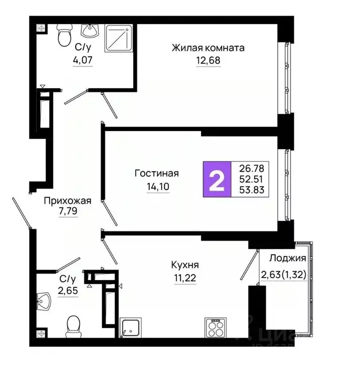2-к кв. Ростовская область, Ростов-на-Дону Нефтекачка кв-л, Октябрь ... - Фото 0