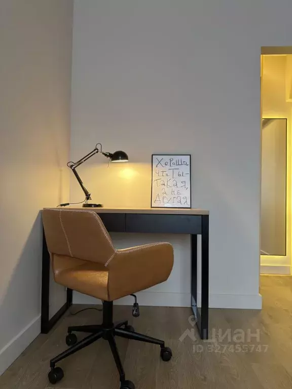 2-к кв. Москва ул. Семеновский Вал, 10К4 (43.3 м) - Фото 1