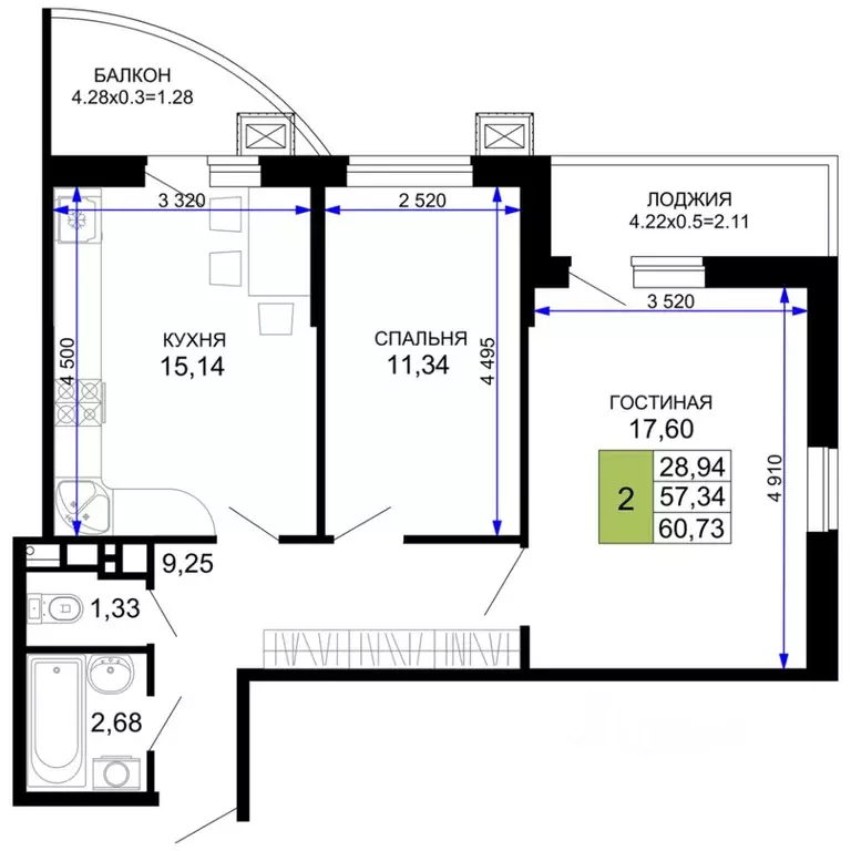 2-к кв. Адыгея, Майкоп  (60.73 м) - Фото 1