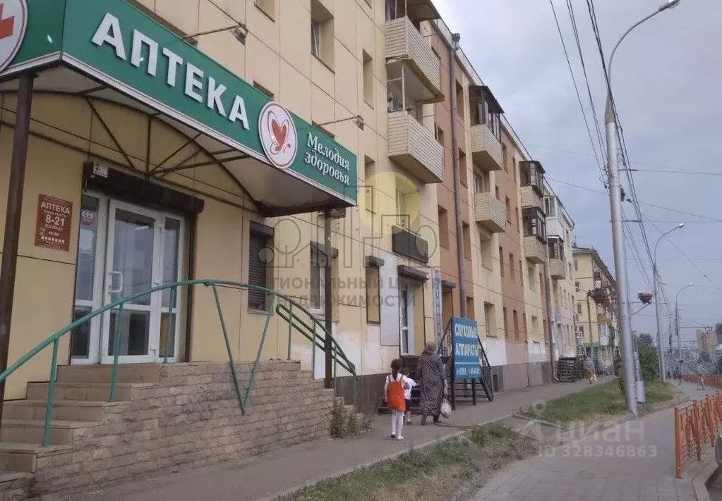 2-к кв. Иркутская область, Иркутск Байкальская ул., 149 (44.0 м) - Фото 1