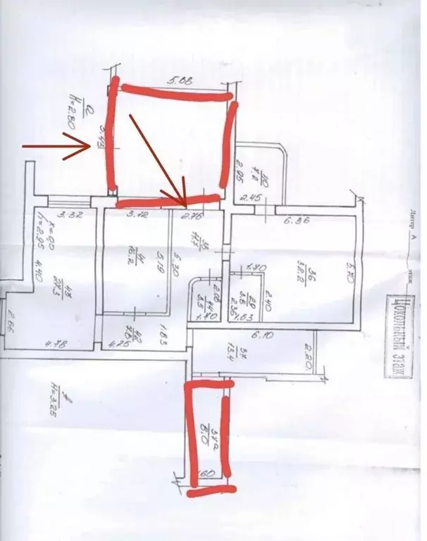 Офис в Башкортостан, Уфа Дуванский бул., 29 (131 м) - Фото 0