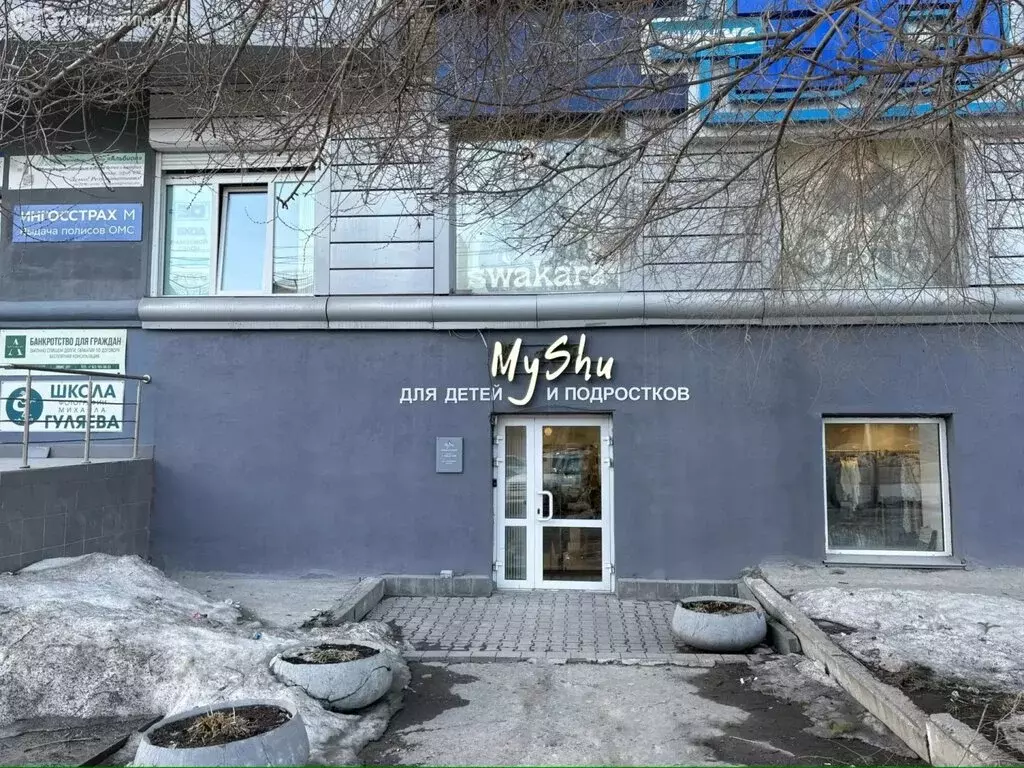 Помещение свободного назначения (207.4 м) - Фото 2