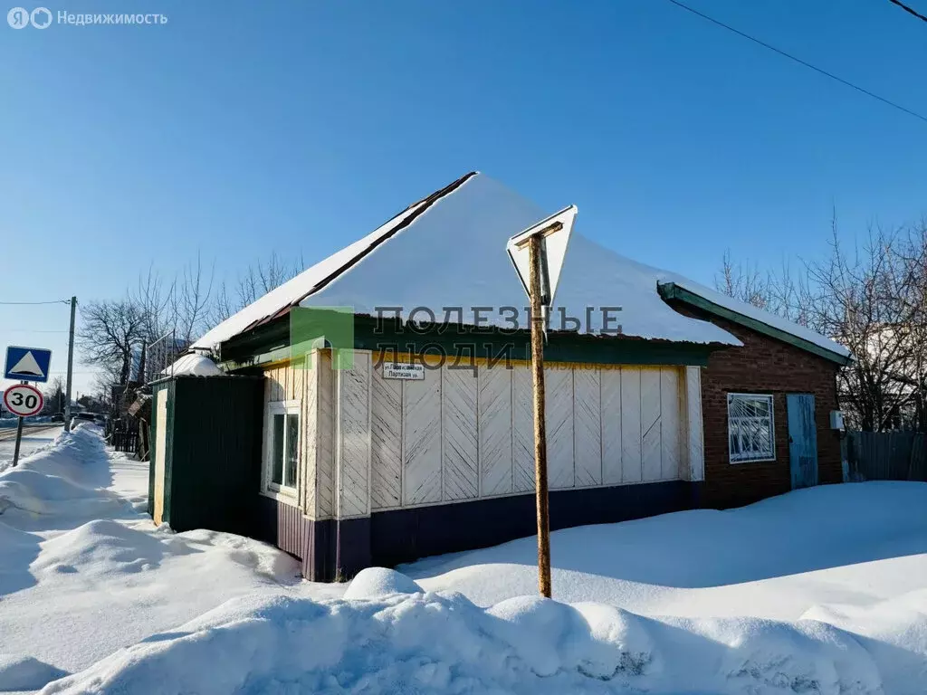 Помещение свободного назначения (50 м) - Фото 1