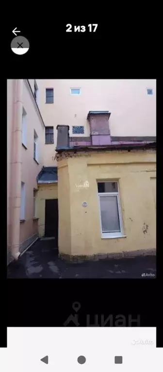 Студия Санкт-Петербург Виленский пер., 9 (11.5 м) - Фото 2