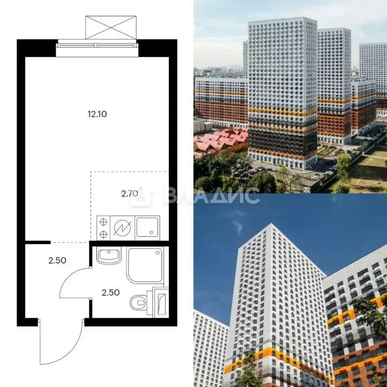 Квартира-студия: Москва, Лобненская улица, 13к4 (19.8 м) - Фото 1