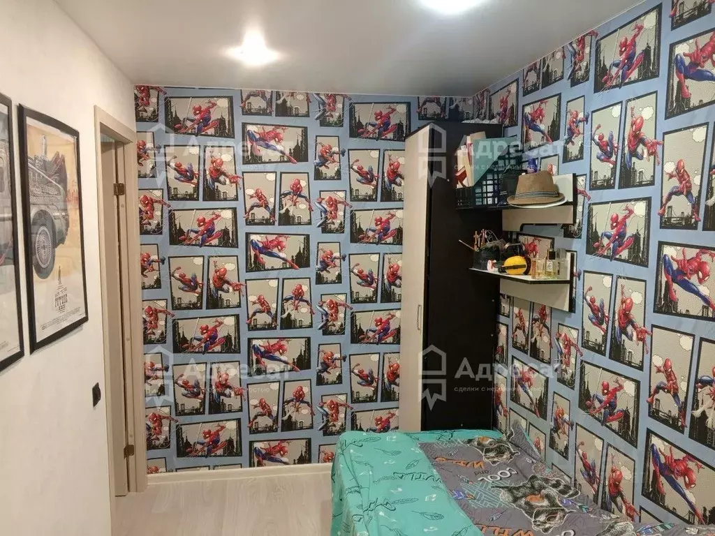 Дом в Волгоградская область, Волгоград Абрикосовая ул. (97 м) - Фото 1