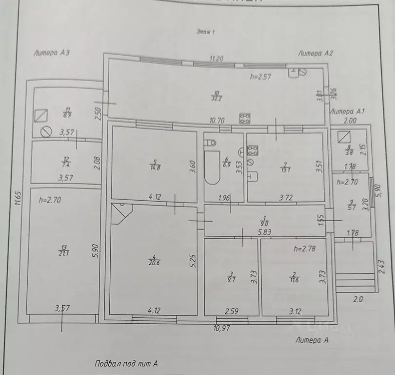 Дом в Ставропольский край, Изобильненский муниципальный округ, с. ... - Фото 1