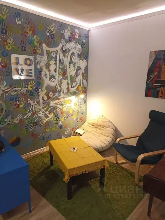 1-к кв. Москва Кронштадтский бул., 30К3 (32.3 м) - Фото 1