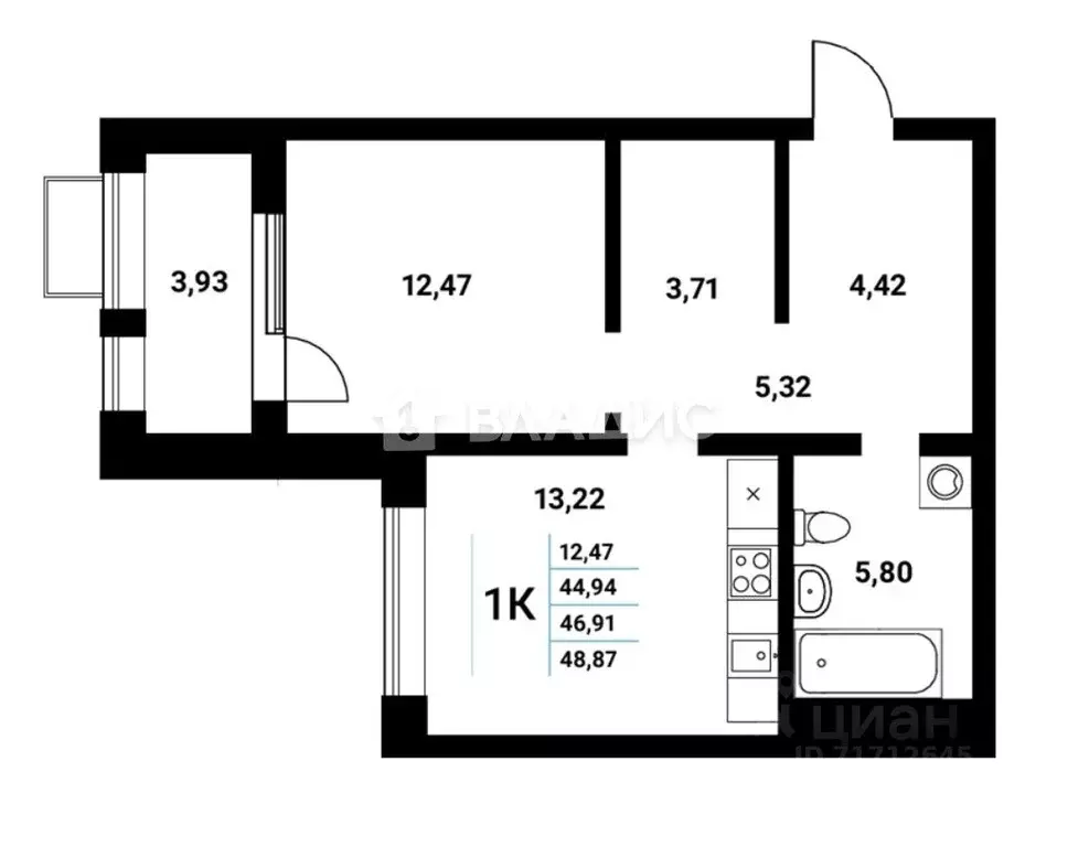 1-к кв. Воронежская область, Воронеж наб. Чуева, 7 (45.3 м) - Фото 2