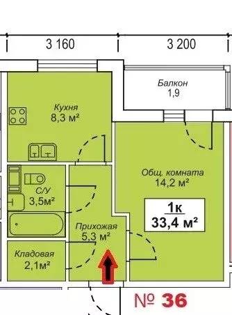 1-комнатная квартира: Сиверский, улица Военный Городок, 2 (33.4 м) - Фото 0