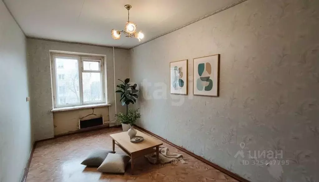 2-к кв. Челябинская область, Кыштым ул. Интернационала, 95А (45.1 м) - Фото 1