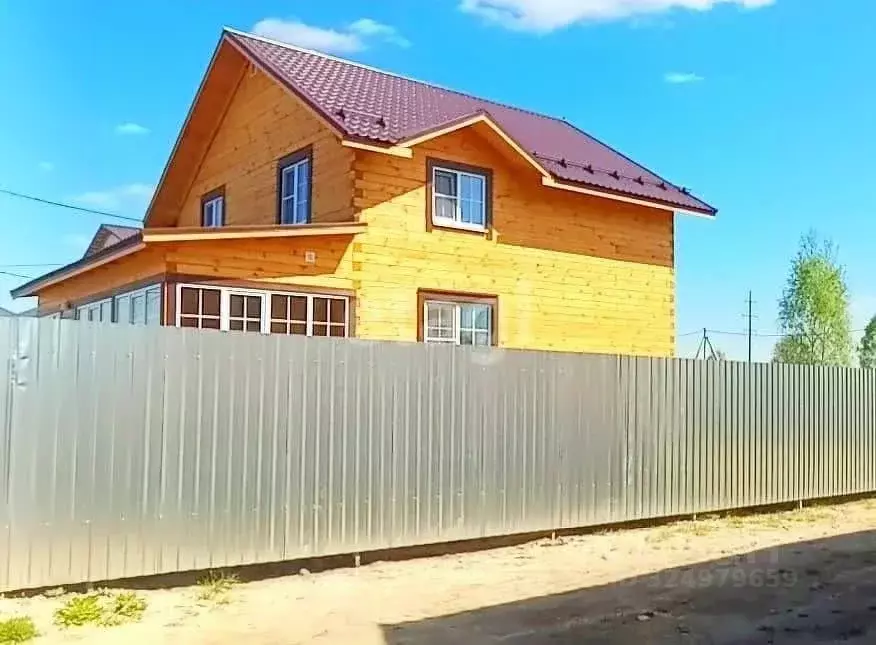 Дом в Московская область, Раменское ул. Сентябрьская (144 м) - Фото 1