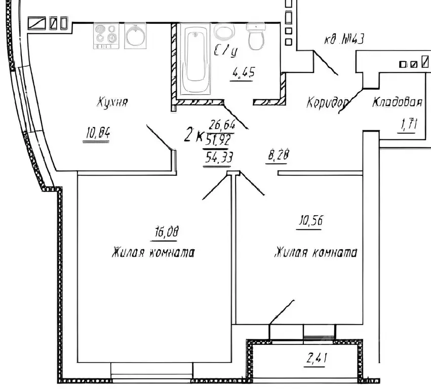 2-к кв. Саратовская область, Балаково Коммунистическая ул., 20В (55.8 ... - Фото 1