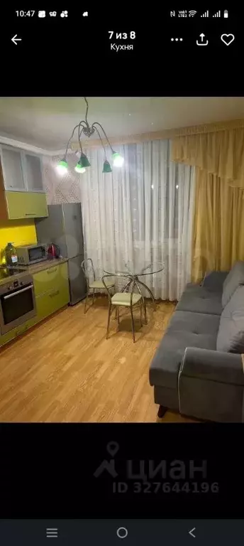 1-к кв. Оренбургская область, Оренбург ул. Гаранькина, 27 (36.7 м) - Фото 1