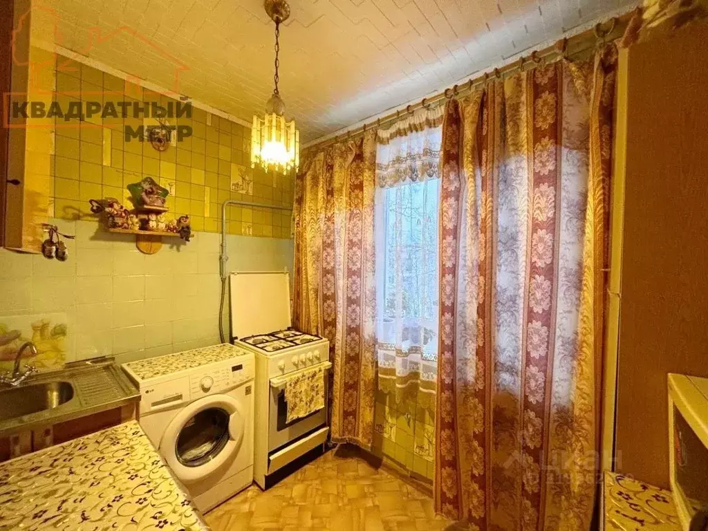 1-к кв. Ульяновская область, Димитровград просп. Ленина, 13А (31.0 м) - Фото 0