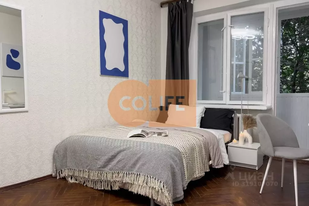 Комната Москва Звездный бул., 30К2 (14.0 м) - Фото 0