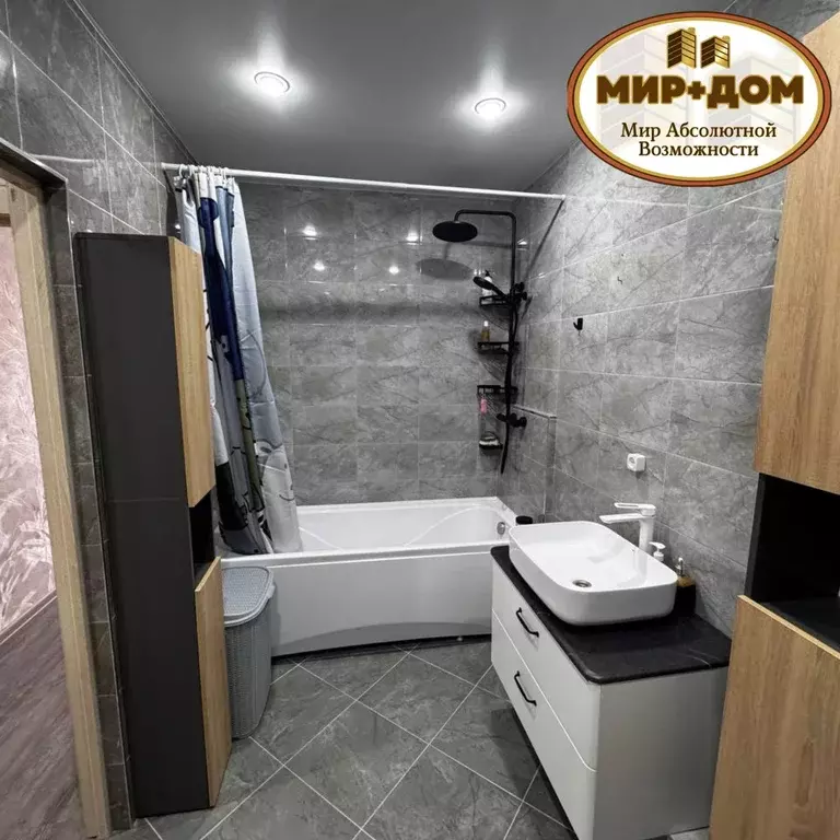 Квартира, 3 комнаты, 82.7 м - Фото 1