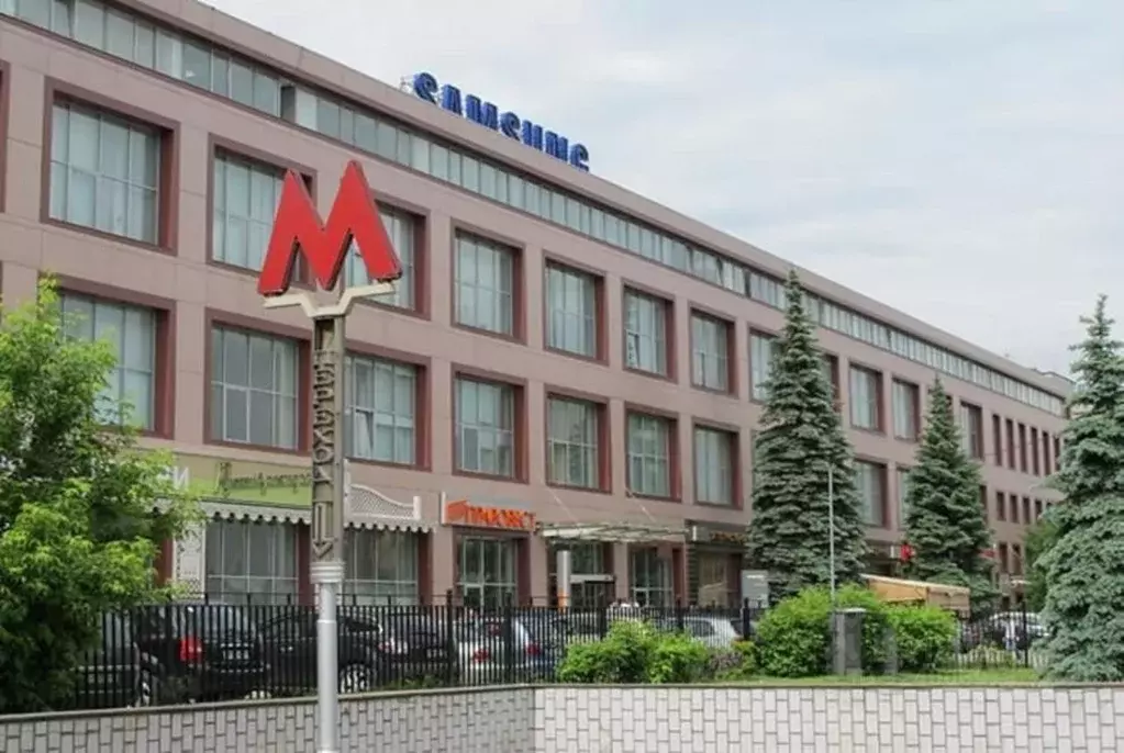 Офис в Москва Варшавское ш., 26 (5320 м) - Фото 1