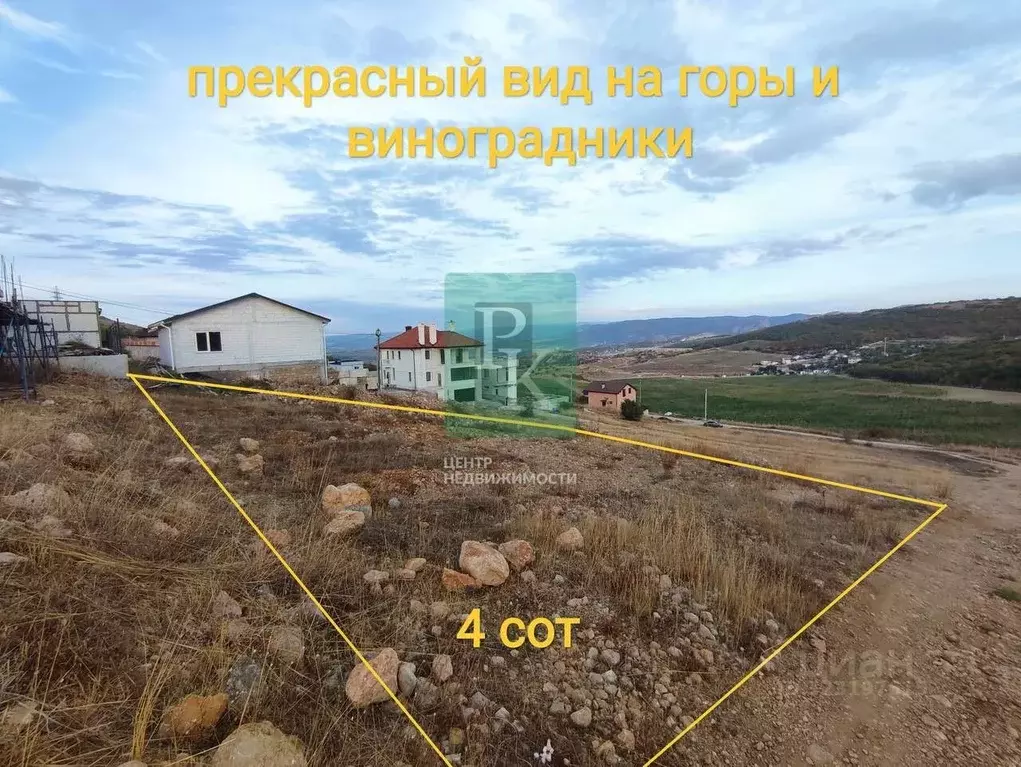 Участок в Севастополь ул. Дениса Ракицкого (4.0 сот.) - Фото 1