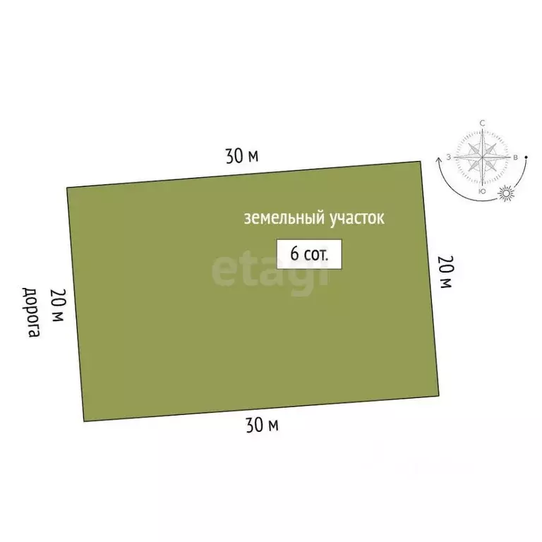 Участок в Саха (Якутия), Якутск городской округ, с. Табага  (6.0 сот.) - Фото 2