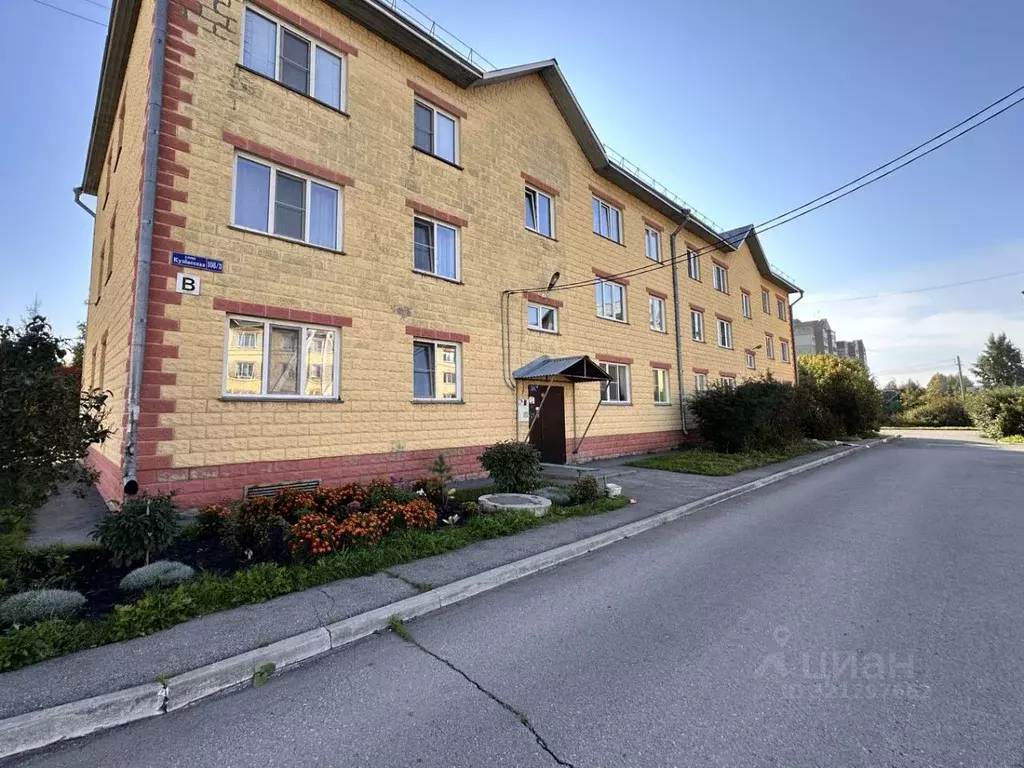 1-к кв. Кемеровская область, Ленинск-Кузнецкий Кузбасская ул., 108/3 ... - Фото 1