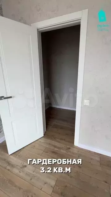 Дом 122 м на участке 10 сот. - Фото 1