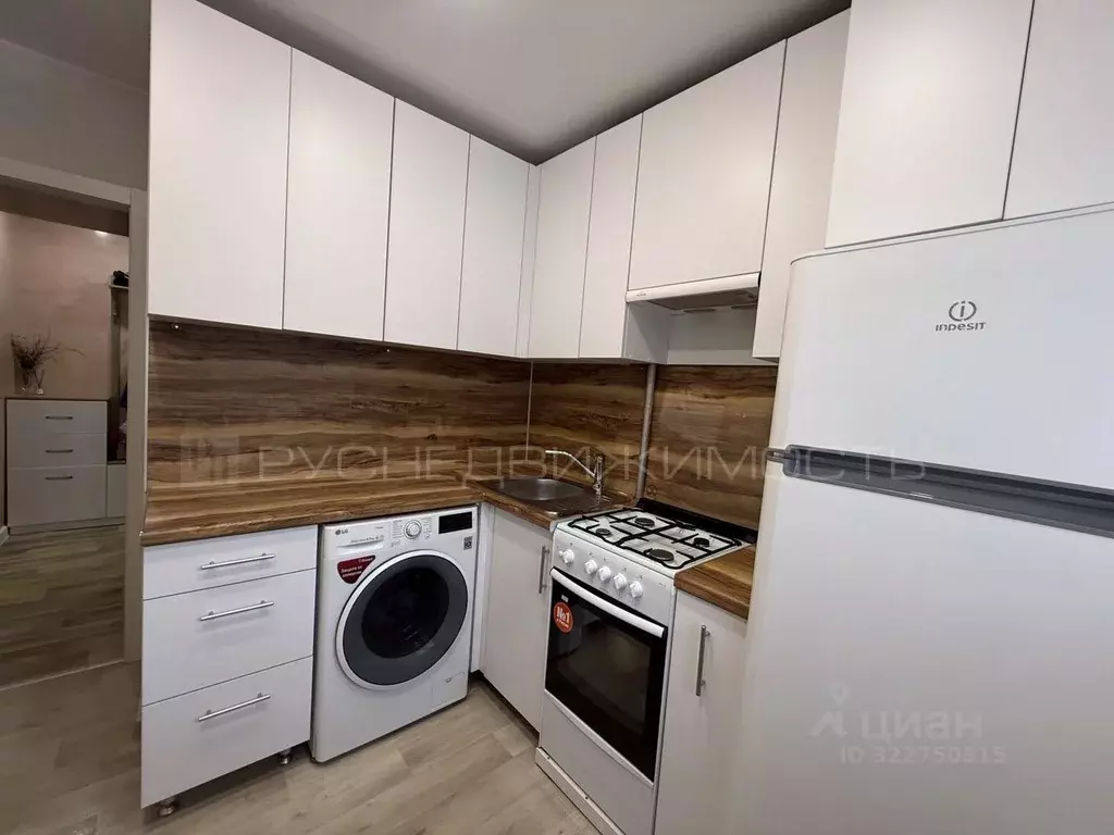 1-к кв. Кировская область, Киров ул. Некрасова, 32 (30.8 м) - Фото 1