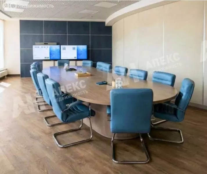 Офис (1708 м) - Фото 2