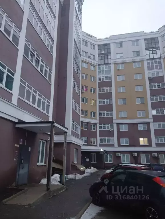 3-к кв. Ивановская область, Кохма ул. Машиностроительная, 8 (73.5 м) - Фото 1