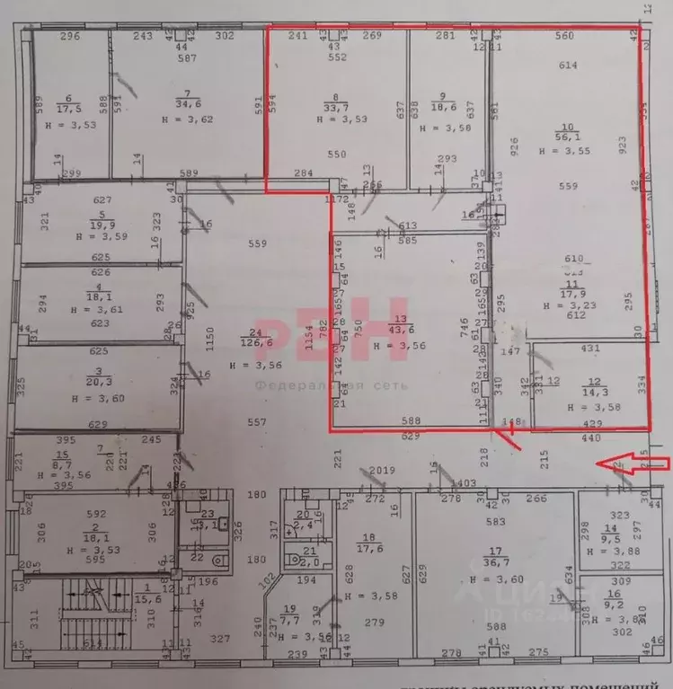 Помещение свободного назначения в Свердловская область, Екатеринбург ... - Фото 2