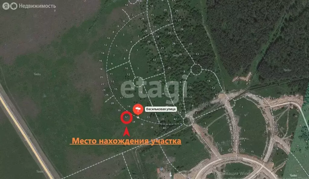 Участок в Доброград, посёлок Доброград, Васильковая улица (12.4 м) - Фото 1