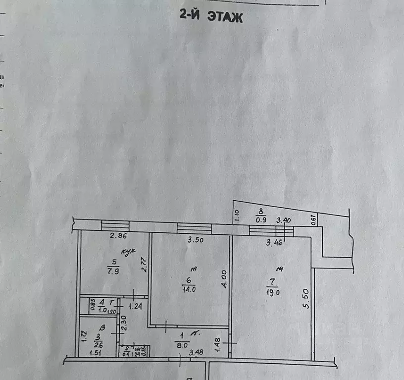 2-к кв. Смоленская область, Смоленск ул. Соболева, 94 (56.0 м) - Фото 2