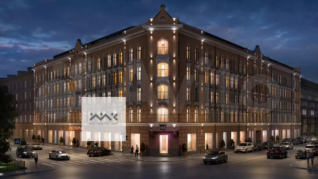 1-к. квартира, 48,3 м, 5/6 эт. - Фото 1