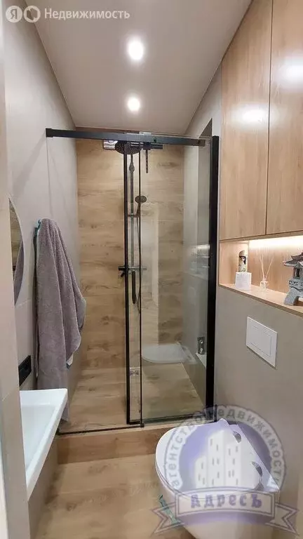 3-комнатная квартира: Кисловка, микрорайон Левобережный, улица Василия ... - Фото 2