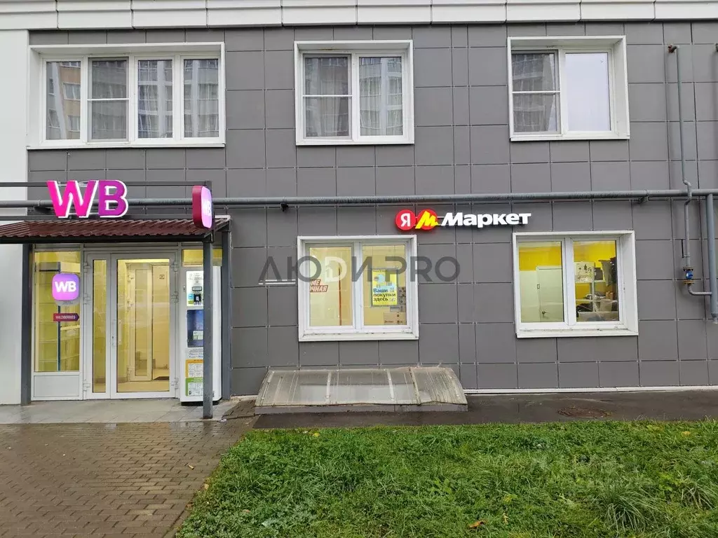 Помещение свободного назначения в Тверская область, Тверь ул. ... - Фото 1