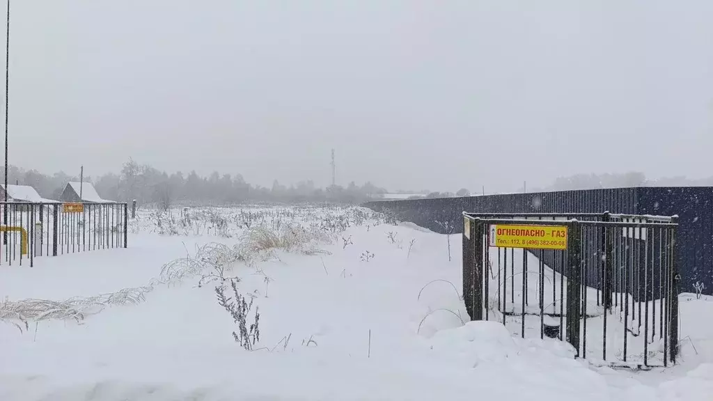 Участок в Московская область, Можайский муниципальный округ, д. ... - Фото 1