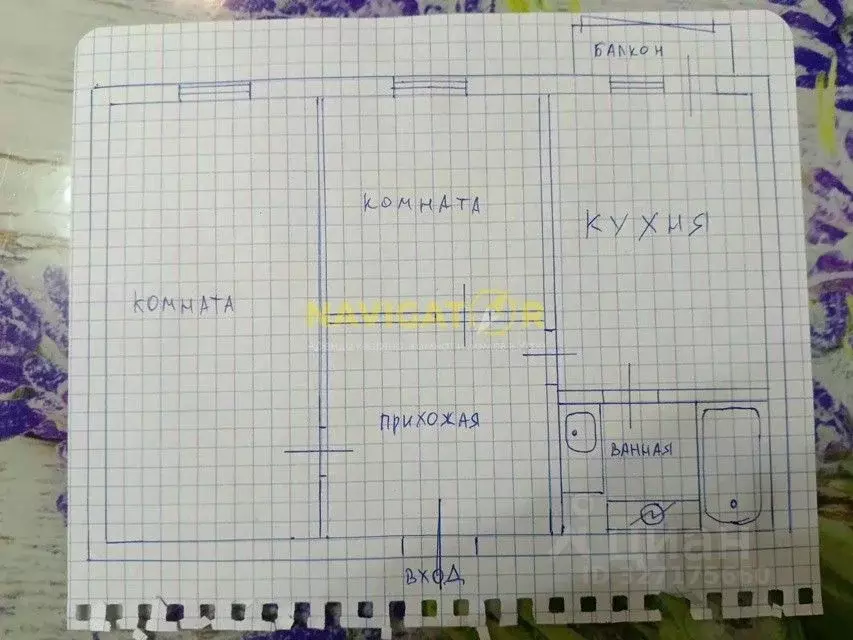 2-к кв. Башкортостан, Уфа Вологодская ул., 54/1 (34.0 м) - Фото 2