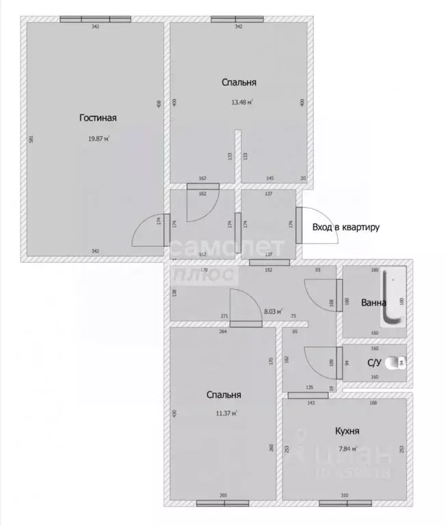 3-к кв. Оренбургская область, Оренбург Салмышская ул., 31 (67.3 м) - Фото 1
