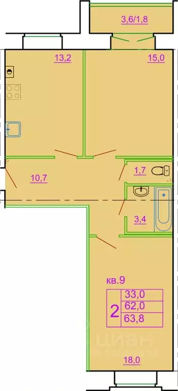 2-к кв. Костромская область, Кострома ул. Ткачей (63.8 м) - Фото 0