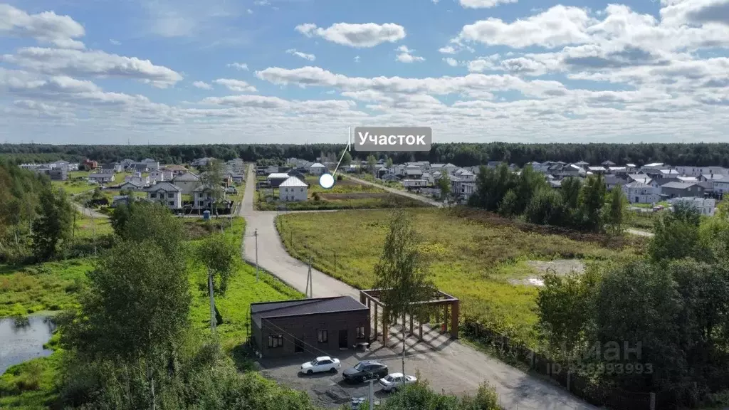 Участок в Ленинградская область, Всеволожский район, Заневское ... - Фото 1