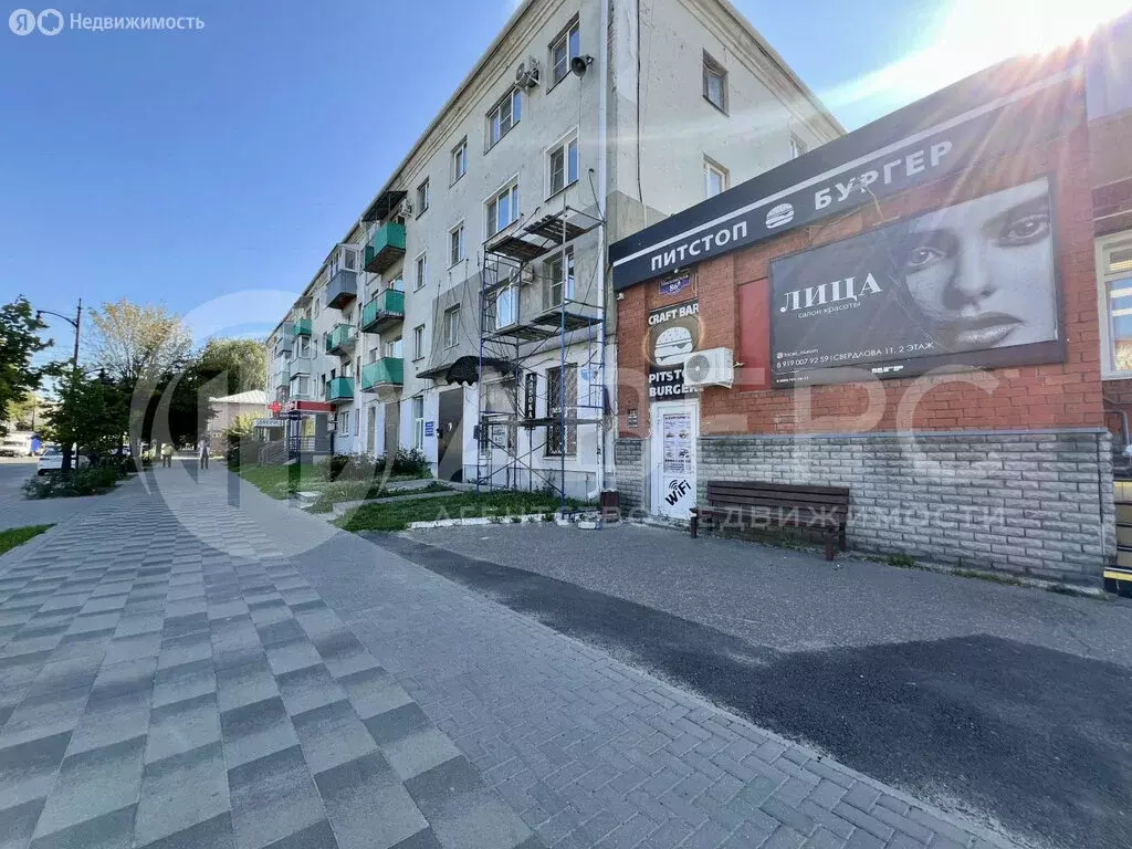 Помещение свободного назначения (26.8 м) - Фото 0
