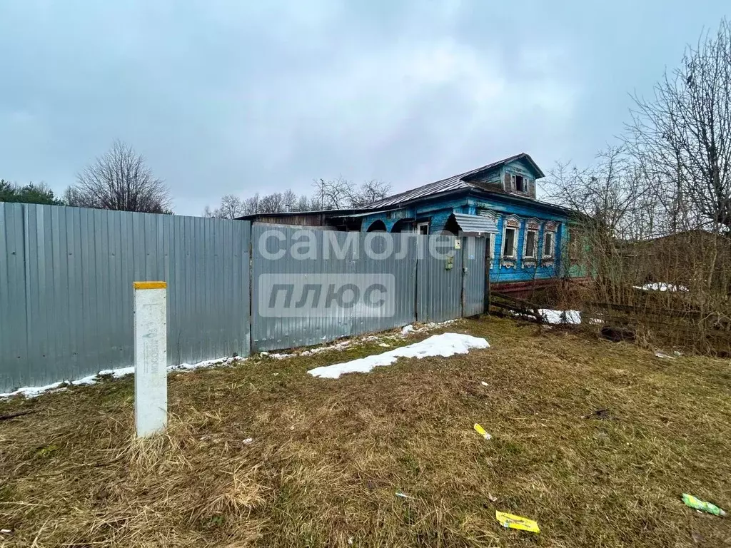 Дом в Московская область, Ногинск Богородский городской округ, ул. ... - Фото 1