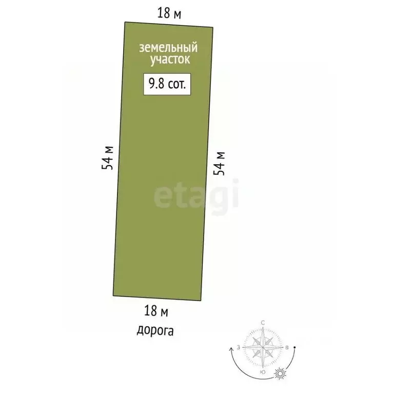 Участок в Крым, Феодосия ул. Казацкая (9.76 сот.) - Фото 2