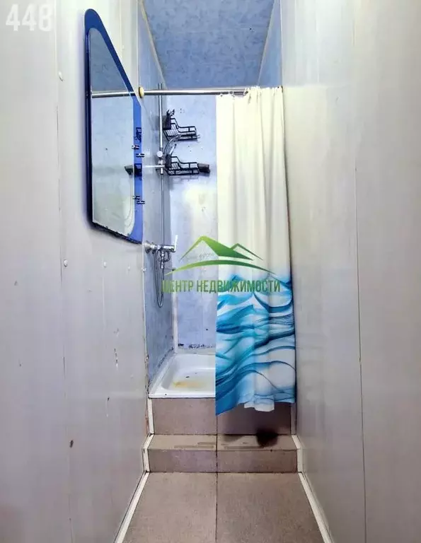 Комната, 4.45 м - Фото 2