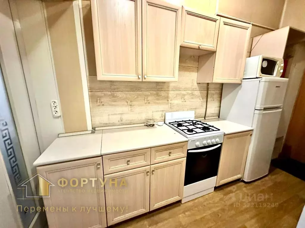 2-к кв. Нижегородская область, Нижний Новгород ул. Металлистов, 119А ... - Фото 1