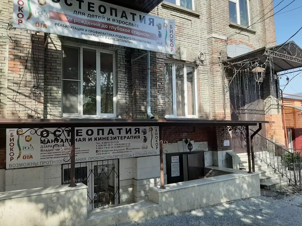 Кв 3 владикавказ. Тамаева 21 Владикавказ. Улица морских пехотинцев Владикавказ. Тамаева 6 Владикавказ. Тамаева 8 Владикавказ.