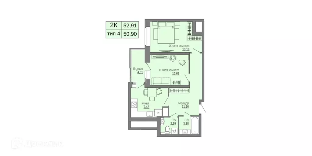 Продаётся 2-к квартира, 52.91 м - Фото 0
